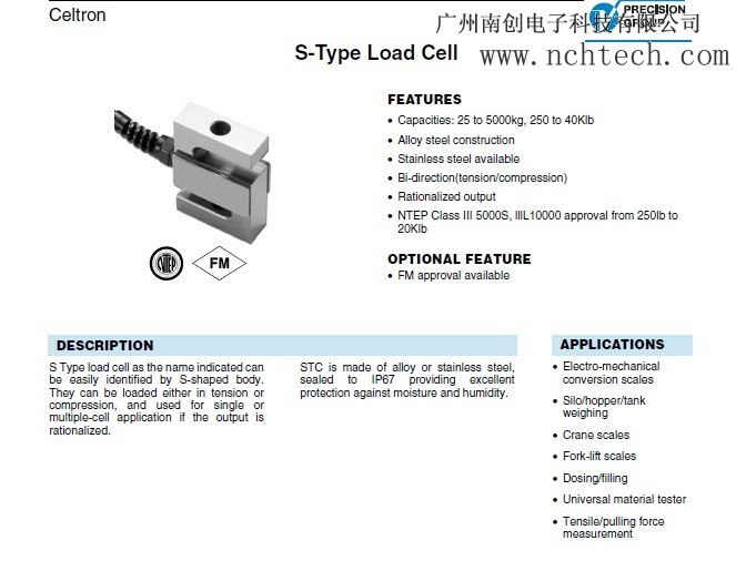http://m.chwa.cn/vc/